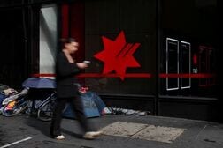 豪ＮＡＢ、4─6月期キャッシュ利益増　住宅ローン需要は低迷