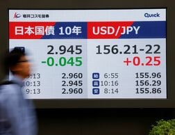 中長期国債の「追加供給」減額へ協議、近く財務省が市場会合＝関係筋