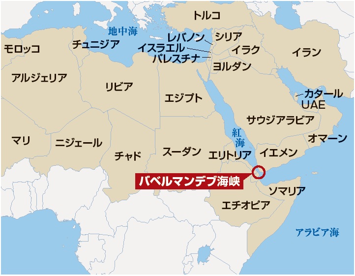 Bab al-Mandab Strait MAP