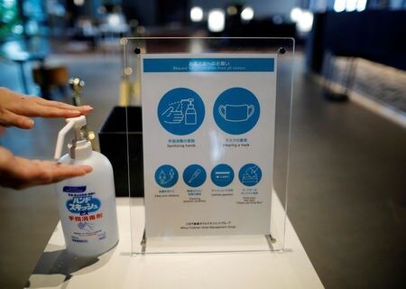 　緊急事態宣言が東京、大阪、兵庫、京都の４都府県で延長され、愛知県、福岡県も新たに対象となった１２日も、全国で感染者が過去最多となる自治体が相次いだ。写真は都内のホテルで昨年６月撮影（２０２１年　ロイター／Issei Kato）