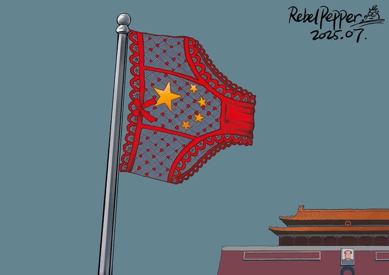 ©2025 REBEL PEPPER/WANG LIMING FOR NEWSWEEK JAPAN