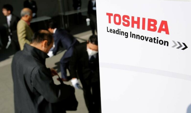 ３月３１日、東芝が２０１６年度４─１２月決算について、提出期限の今月１１日の発表が難しくなり、延期する公算が大きくなっている。写真は３０日、臨時株主総会の会場で撮影。（２０１７年　ロイター／ Toru Hanai ）