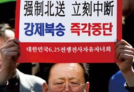 中国の露骨な「国際条約違反」を許すな...脱北者への「非人道的」な仕打ちの実態と、国連の責任