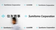 住友商事、今期は4.9％増益予想　中東情勢影響を織り込む