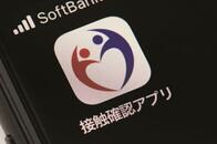 これだけ経済が苦しいのに、2108億円も税金をムダ遣いしていていいのか