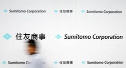 住友商事、今期は4.9％増益予想　市場予想上回る