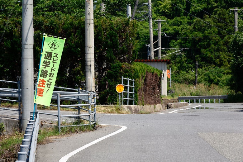 （写真はイメージです）　umaruchan4678-Shutterstock