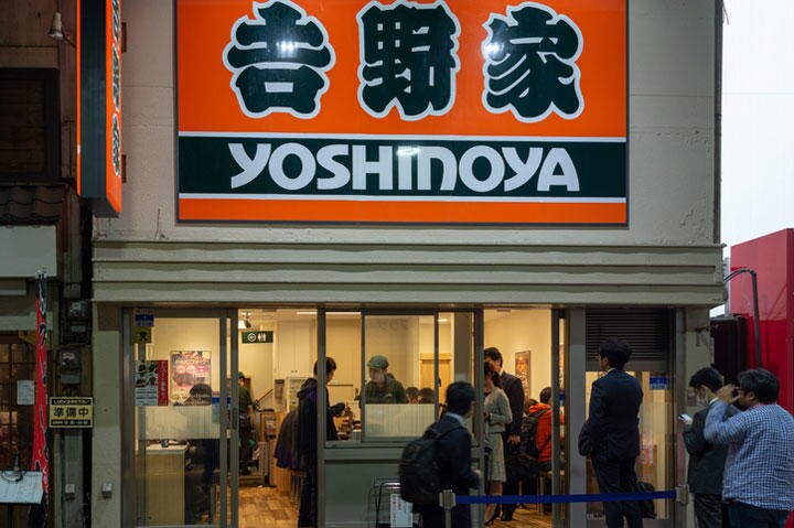 不適切発言で大手牛丼チェーンの常務は解任された　Mirko Kuzmanovic/iStock.