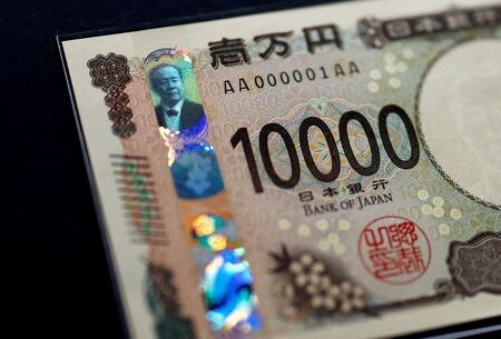 写真は円紙幣。都内で2024年7月代表撮影。REUTERS