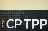 中台TPP加盟申請は世界情勢の分岐点──日本は選択を誤るな