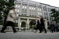 財務省が個人向け国債の拡充検討へ、「物価連動や超長期」選択肢＝関係筋