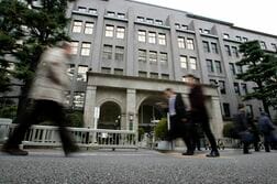 財務省が個人向け国債の拡充検討へ、「物価連動や超長期」選択肢＝関係筋