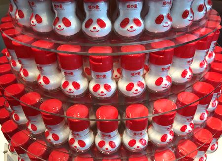 　６月２３日、    味の素は２３日、「ほんだし」などの家庭用の調味料５１品種を１０月１日から約２─１２％の値上げすると発表した。川崎市で２０１９年３月撮影（２０２０年　ロイター/Yoshiyasu Shida）