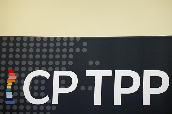 中国と台湾が加盟申請をしているTPP（CPTPP＝TPP11）　RODRIGO GARRIDO-REUTERS