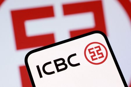 中国工商銀行のロゴ。２０２５年１２月撮影（２０２６年　ロイター/ダド・ルヴィック）