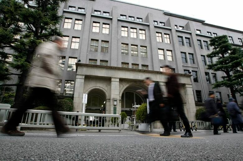 東京・霞が関にある財務省。2009年3月13日撮影　REUTERS/Toru Hanai