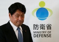 防衛省が「存在しない」イラク日報を公表　自衛隊派遣地域に存在しない「戦闘」が複数記述