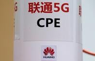 一帯一路「５G＋４K」フォーラムと中国の「５G+８K」分野別年度別市場規模