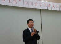 同胞の部屋探しを助ける、中国出身の不動産会社社長（後編）