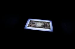 新発5年債利回り2.180％に上昇、過去最高水準