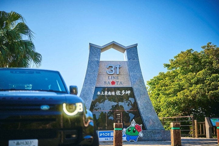 DEFENDERでめぐる日本縦断の旅・九州