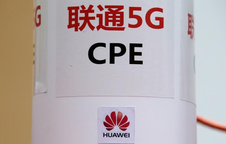 中国の5G界　Jason Lee-REUTERS