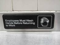 「手の洗い方」はトイレの必需品？