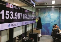 「ドルも弱い」なのになぜ、円安が進む？ 「ドル以外の通貨」に対する円の価値を見て分かること