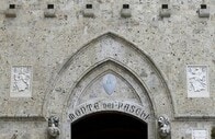カタール投資庁、経営危機のイタリア銀行支援に関心