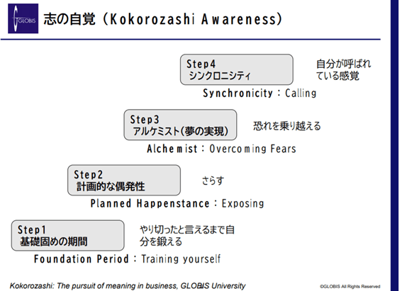 210629fl_tak03.png