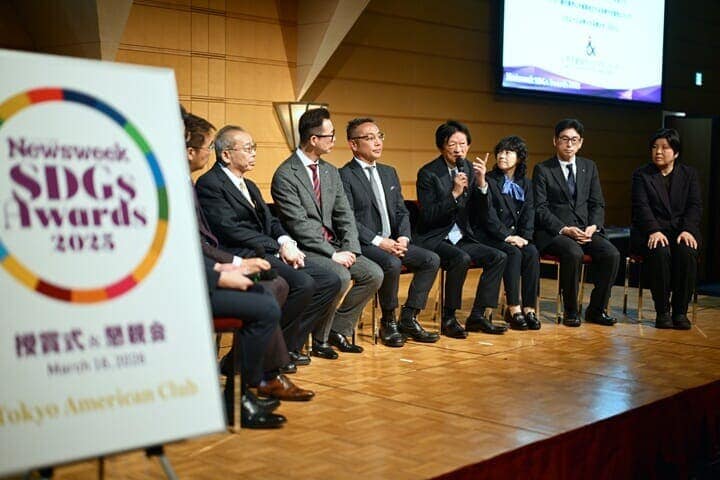 第3回「SDGsアワード」授賞式・懇親会の様子