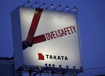　６月１５日、欠陥エアバッグの大規模リコール問題で経営が悪化しているタカタが、早ければ来週にも民事再生法の適用を東京地裁に申請する方向で準備に入った。２０１４年９月撮影（２０１７年　ロイター/Toru Hanai）