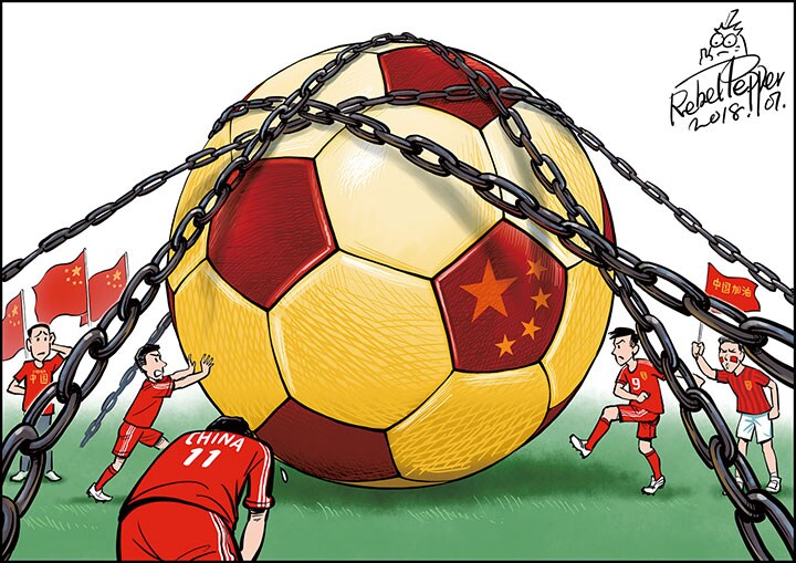 中国人はサッカーには熱狂するが、その動機は？　(c)2018 REBEL PEPPER/WANG LIMING FOR NEWSWEEK JAPAN