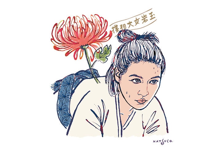 ILLUSTRATION BY NATSUCO MOON FOR NEWSWEEK JAPAN