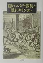 kogisiakira-150.png