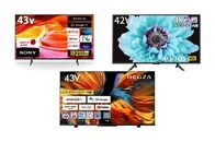 大型テレビがお買い得！ソニーのブラビアが30％オフ、シャープのアクオスは26％オフ、レグザは23％オフ【アマゾン タイムセール】