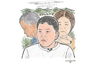 『ある日、家族が死刑囚になって』を考えるヒントにして