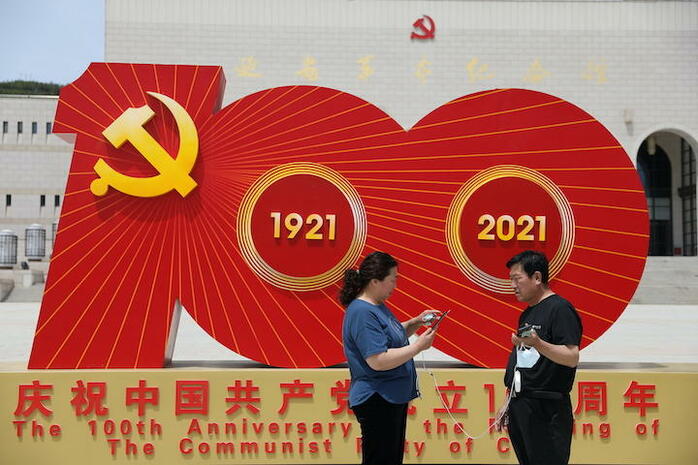 100年前の建党時から中国共産党に貢献してきた日本 | ニューズウィーク