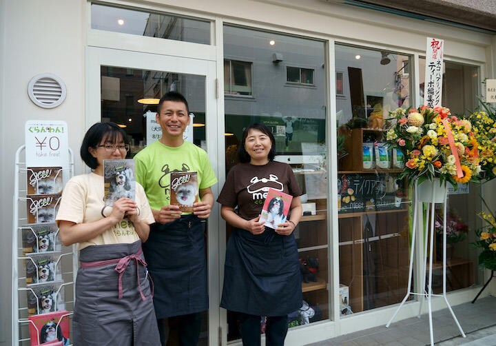 写真：内村コースケ