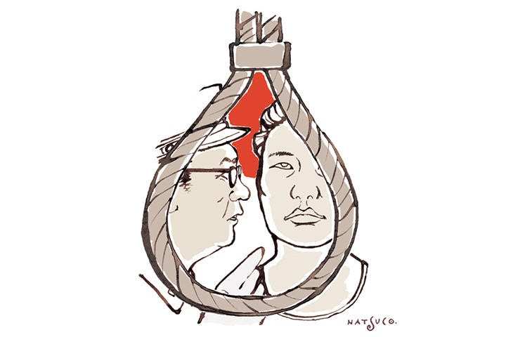 ILLUSTRATION BY NATSUCO MOON FOR NEWSWEEK JAPAN