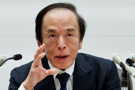 写真は日銀の植田和男総裁。1月23日、都内で撮影。REUTERS/Kim Kyung-Hoon
