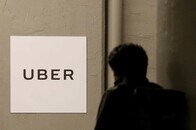 ウーバー、元従業員からのセクハラ告発で緊急調査へ