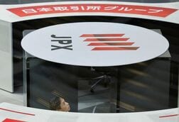 午前の日経平均は続落、朝高後は弱もち合い　円高を警戒