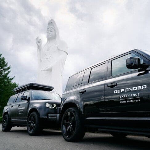 DEFENDER EXPERIENCE NORTH SOUTH TOUR