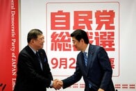 自民総裁選、論戦開始で本格スタート　安倍首相「臨時国会で改憲案」