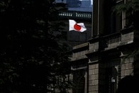 日銀､YCCの運用柔軟化を発表　10年債の指し値オペ1.0％に引き上げ