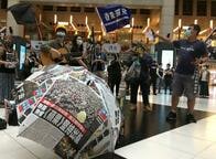 台湾､移住希望の香港人受け入れ窓口を7月に開設　就業や就学など支援