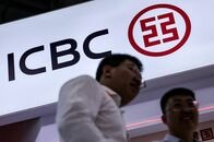 中国大手5行、1─6月期は3─5％増益　融資需要は低調に推移