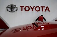 トヨタ、台風10号接近で東北2工場の操業一時停止
