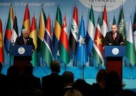 イスラム圏首脳が緊急会議　東エルサレムのパレスチナ首都認定を呼び掛け